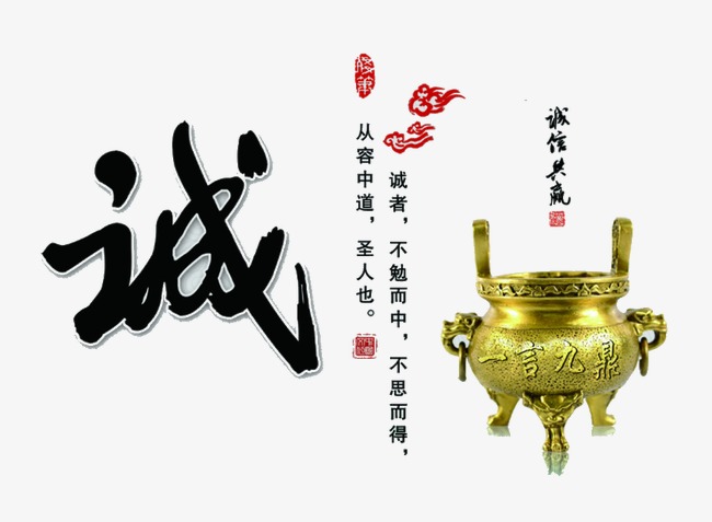 广汉要债公司