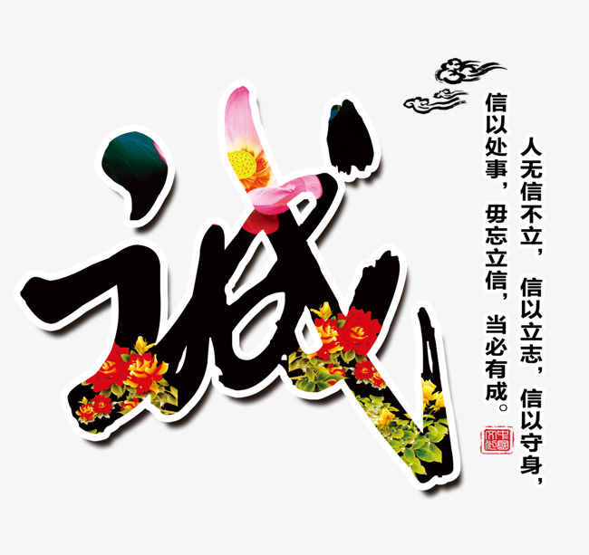 广汉要账公司