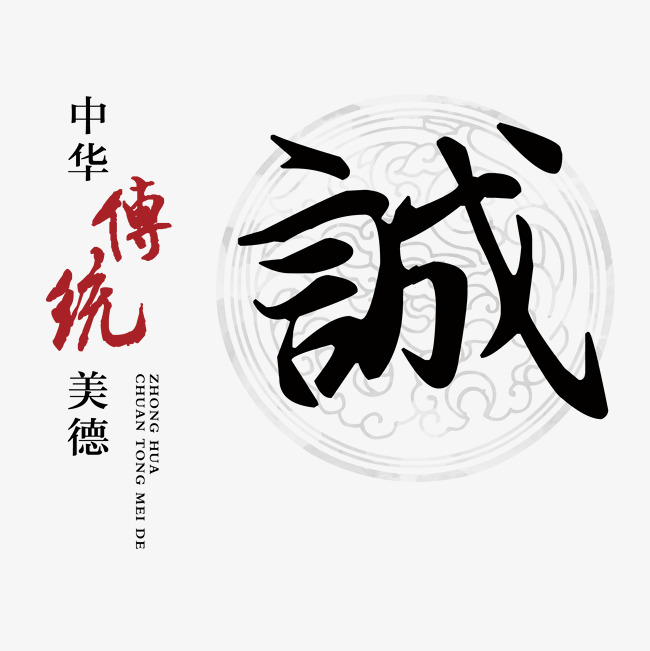 广汉讨账公司